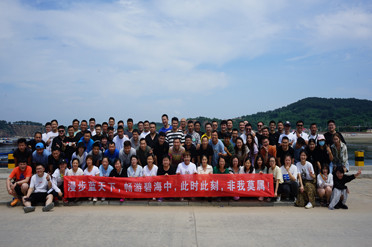 China Shenyang iBeehive Technology Co., LTD. Unternehmensprofil