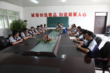 China Shenyang iBeehive Technology Co., LTD. Unternehmensprofil